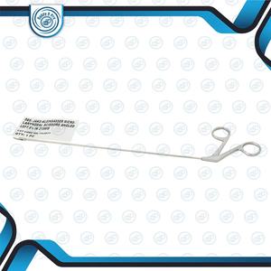 Professionnel nouveau ISO certifié CE micro laryngé ciseaux qualité Standard allemande pour la chirurgie laryngée gauche ENT DADDY D PRO - Product Image 2