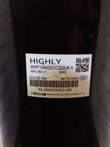 คอมเพรสเซอร์โรตารี่แบบหมุนสูง WHP19460DCC3Q9JKA - Product Image 2