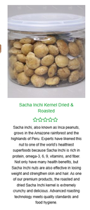 Découvrez les saveurs audacieuses et excitantes des graines de Sacha Inchi et des noix de l'épicé à sucré - Product Image 5