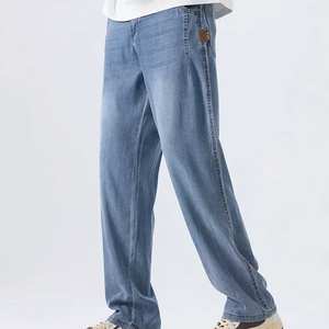 กางเกงยีนส์แฟชั่นสำหรับผู้ใหญ่กางเกงบางพอดีตัวออกแบบได้ตามต้องการ - Product Image 1