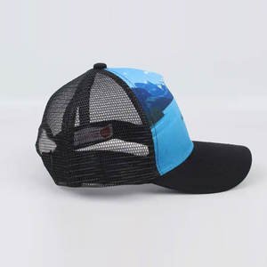 Unisex Baseball Sublimation <b>Cap</b> Personalized Printed Adjustable Sports Outdoor Fashion Leaf Pattern Design OEM ODM Available - Product Image 2