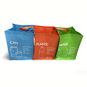 ถุงช้อปปิ้งขนาดใหญ่ลายตัวอักษรแบบทอ PP พร้อมกล่องบรรจุภัณฑ์ - Product Image 1