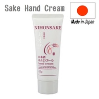 Crema de Manos Japonesa con Sake, Ácido Hialurónico, Hidratante, Nutritiva, Calmante, con Aroma Frutal, 65g, para Todo Tipo de Piel, Uso Diario