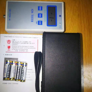 Detector de Iones Negativos COM-3010PRO, Material ABS, para Pruebas en Baldosas, Textiles, Cerámica, Vidrio, Polvo Mineral y Pintura - Product Image 4