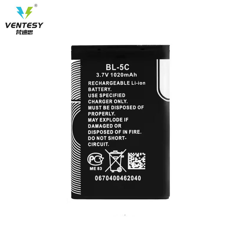 สำหรับ Nokia BL-5C