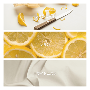 ขี้ผึ้งถั่วเหลืองใบมะนาวของตกแต่งบ้านหรูหราและสดชื่น - Product Image 3