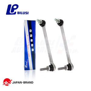 Bilusi 54618-1MA0B, Barra Estabilizadora Trasera para Sistema de Suspensión de Automóvil, Conector de Extremo para Infiniti Q50L QX50 Nissan V37, TIIDA - Product Image 1