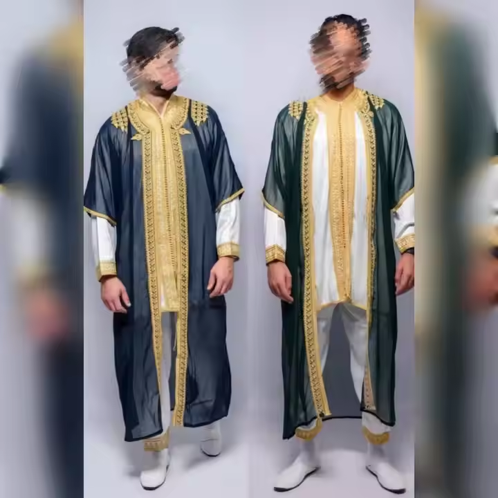 กำหนดเอง