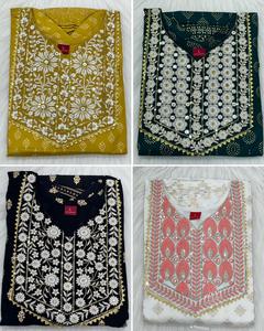 Parapluie long brodé rayonne (Anarkali) Kurti avec 52 "Flair 50 + Longueur Rayonne lourde Qualité M à 2XL - Product Image 6