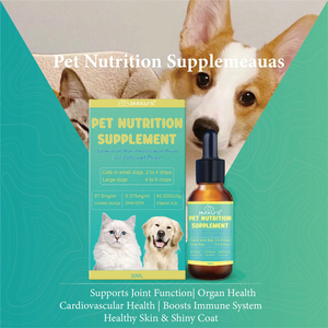 สูตรน้ำมันปลาแซลมอนอลาสกันป่าสำหรับสุนัขและแมว-โอเมก้า3ผลิตภัณฑ์เสริมอาหารเหลวสำหรับสัตว์เลี้ยง - Product Image 2