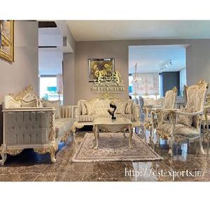 Juego de sofás victorianos plateados y dorados en madera de teca, diseño real, juego de sofás tallados a mano de alta calidad, juego de sofás blancos de 7 plazas - Product Image 1