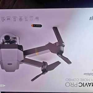 2500 ऑक्सार्ड का वाणिज्यिक ड्रोन - Product Image 1