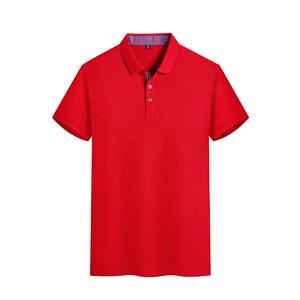 Camiseta Polo Blanca Lisa con Logotipo Personalizado, Ropa de Trabajo de Manga Corta, Color Sólido Estampado, Transpirable y Cómoda - Product Image 3