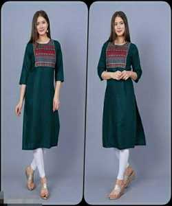 Designer indien lance un nouveau long Kurti prix le plus bas du marché Surat Gujarat vêtement ethnique vêtement - Product Image 2