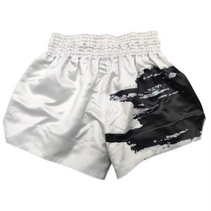 Wrestling Fight MMA Shorts pour hommes Personnalisez votre propre LOGO Nouveau Short MMA de haute qualité Entraînement Shorts d'art martial - Product Image 3
