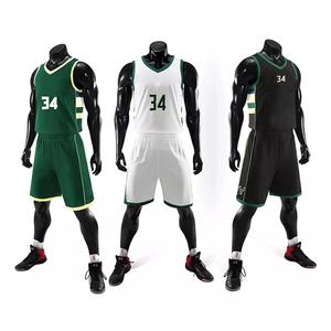 เสื้อเจอร์ซีย์บาสเก็ตบอลกันแบคทีเรียใช้ได้ทั้งชายและหญิงแห้งเร็วแบบย้อนกลับได้ชื่อทีมพลัสไซส์ดีไซน์ซับลิเมชันระบายอากาศได้ - Product Image 3