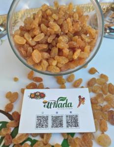 Raisins secs dorés égyptiens de qualité supérieure, naturels, 99,99 % de pureté, entiers, naturellement sucrés, emballage personnalisé, qualité d'exportation supérieure - Product Image 2