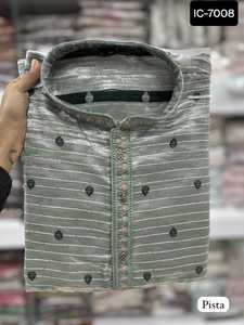 Style indien pakistanais broderie lourde séquence travail Kurta ensemble prêt à l'emploi mariage Festival porter traditionnel indien pakistanais - Product Image 5