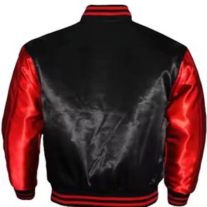 Chaqueta Universitaria Gruesa para Hombre, Chaqueta Bomber con Forro Polar y Capucha para Salidas Informales, Diseño Deportivo con Parches Bordados - Product Image 6