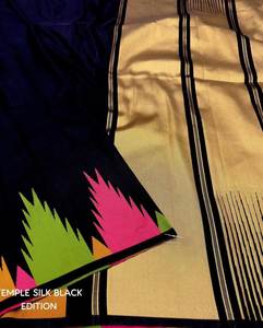 Saree Banarasi de diseñador con patrones de tejido tradicional y pallu de seda tejida para ropa nupcial, eventos y festivales culturales - Product Image 4