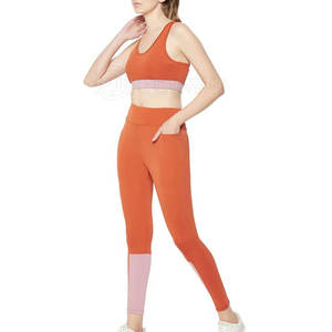 Ensemble de yoga 2 pièces sur mesure, respirant, de haute qualité, séchage rapide, meilleur matériau Spandex/Nylon, prix de gros - Product Image 3