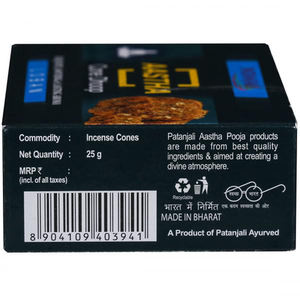 Patanjali Aastha <b>Cone</b> Dhoop Loban 25 gm - Product Image 2