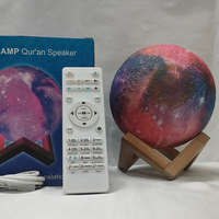 Lampu Bulan Al-Quran dengan Kontrol Sentuh & Aplikasi, Radio FM, 35 Penceramah, Lampu Malam LED - Kompatibel Android/iOS, Warna Dapat Disesuaikan