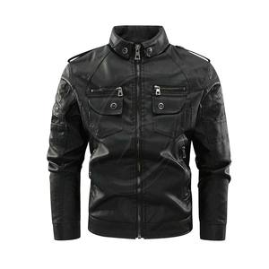 Veste de moto coupe-vent en similicuir pour homme avec col montant et poches multiples - Product Image 1