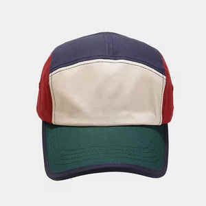 Envío rápido Gorra de béisbol unisex ajustable Gorras de béisbol en blanco de color sólido con logotipo personalizado - Product Image 1