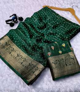 Última Llegada en Existencia, Sari de Georgette Pesado para Bodas con Bordado de Zari y Sari Chex para Mujer - Product Image 3