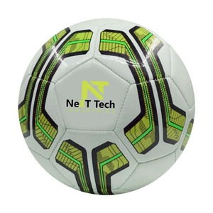 Ballon de football d'entraînement Next Tech Industries en matériau PU pour l'entraînement avec un design personnalisé et un logo personnalisé - Product Image 2