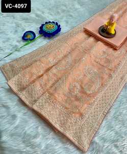 Indian Party and Festival Function Wear Tabby <b>Organza</b> <b>Silk</b> Saree with Diamond Satin <b>Silk</b> Blouse Pieces for Women Low Price Sari - Product Image 5