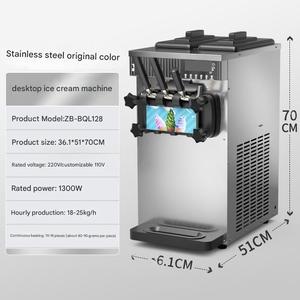 Máquina de Helado Suave de 3 Sabores de Acero Inoxidable de Alta Calidad con Doble Compresor para Uso en Restaurantes - Product Image 3