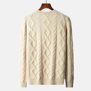 Dernier pull homme en cachemire personnalisé de haute qualité pull tricoté pull en laine cachemire style décontracté pour hommes - Product Image 2