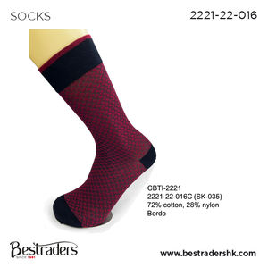 ¡Novedad de 2024! Calcetines de algodón peinado de alta calidad para hombre, ropa de negocios Formal para hombre a un precio razonable - Product Image 4