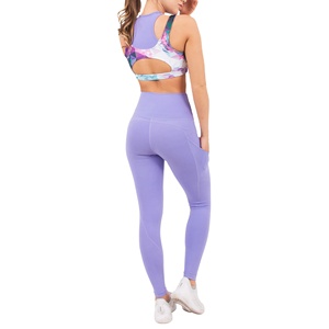 Leggings de sport pour femmes, leggings de course, leggings extensibles pour les sports de haute performance et les vêtements de sport quotidiens 2026 - Product Image 3