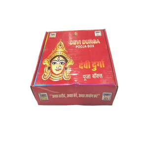 ศาสนา Durga pooja กล่อง samagri สำหรับ Pooja มีจำหน่ายแล้วในราคาที่เป็นมิตรสำหรับวัดและบ้าน - Product Image 2