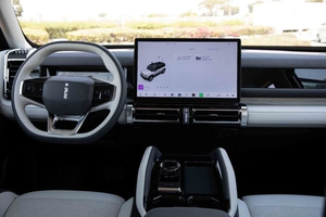 รถใหม่เอี่ยม ไมล์ 0 กม./ชม. ราคาคุ้มค่า สีดำ ปี 2024 เชอร์รี่ iCar 03 V3 สมรรถนะสูง ขับเคลื่อน 4 ล้อ กล้อง 360 องศา รถยนต์ไฟฟ้าสุดหรู - Product Image 2