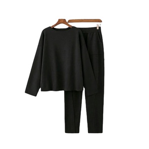 ชุดเสื้อกันหนาวไหมพรมคอโอ แขนยาว ผ้าฝ้าย 100% หนานุ่ม อุ่นสบาย สำหรับผู้หญิง พร้อมกางเกงขายาวทรงหลวม สไตล์ลำลอง - Product Image 1