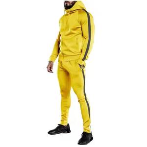 Chándal de entrenamiento liso personalizado al por mayor, chándal profesional, chándal de alta calidad, ropa de calle, chándal para hombre - Product Image 4