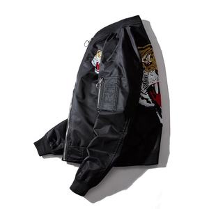 Chaqueta universitaria de satén de poliéster 100% personalizada con cierre de cremallera y letras de bombardero de invierno impermeables para cortavientos universitario - Product Image 5