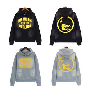 Tenue tendance au design unique Survêtement à broderie en Offre Spéciale Nouveautés Meilleur article Survêtement unisexe vintage - Product Image 3