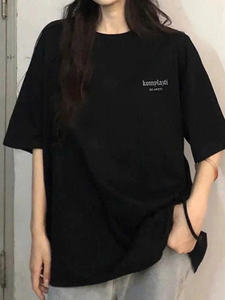 Camiseta Unisex Holgada, Gruesa, Suave, Elástica, de Algodón, Básica, Fácil de Combinar - Product Image 2