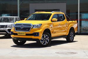 Salida de fábrica camioneta eléctrica <span class=keywords><strong>mini</strong></span> camioneta <span class=keywords><strong>4x4</strong></span> Rich 6 pequeño coche eléctrico - Product Image 2
