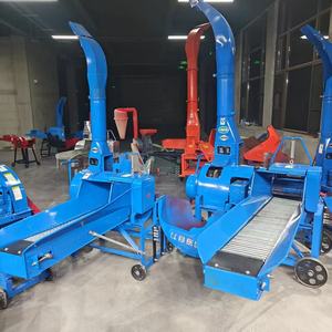 Cortadora de paja de alta pulverización de 3 toneladas/h para uso agrícola, máquina para picar forraje agrícola, hierba, tallo de maíz, picadora de ensilaje de maíz Animal - Product Image 1