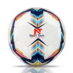 ลูกเทรนนิ่งวัสดุ PU สำหรับการฝึกซ้อมในอุตสาหกรรมเทคโนโลยีต่อไปพร้อมดีไซน์ตามสั่งและโลโก้ตามสั่ง - Product Image 1