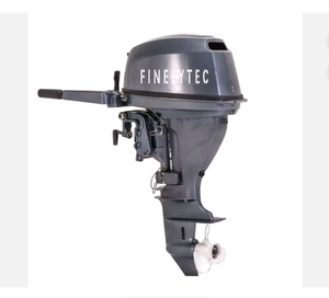 Moteurs de bateaux de 15 CV pour la pêche, moteurs de bateaux de mer - Product Image 1