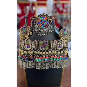 高品质材料制成传统风格阿富汗珠宝套装 | 低成本阿富汗珠宝耳环套装