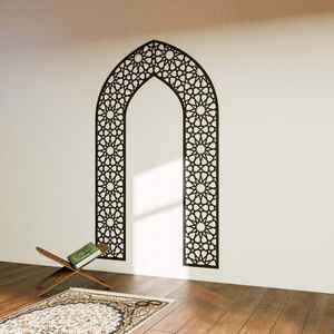 Espejo de Pared Islámico Moderno, Color y Forma Personalizados, Decoración Islámica Grande para el Hogar, Caligrafía Árabe Musulmana, Madera MDF y Hierro, 12 mm de Grosor - Product Image 3