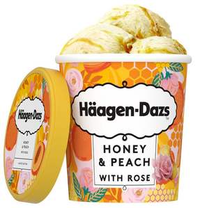 ไอศกรีม Haagen Dazs - Product Image 1